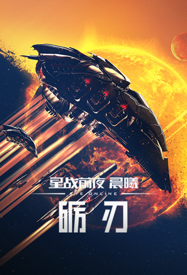 头图