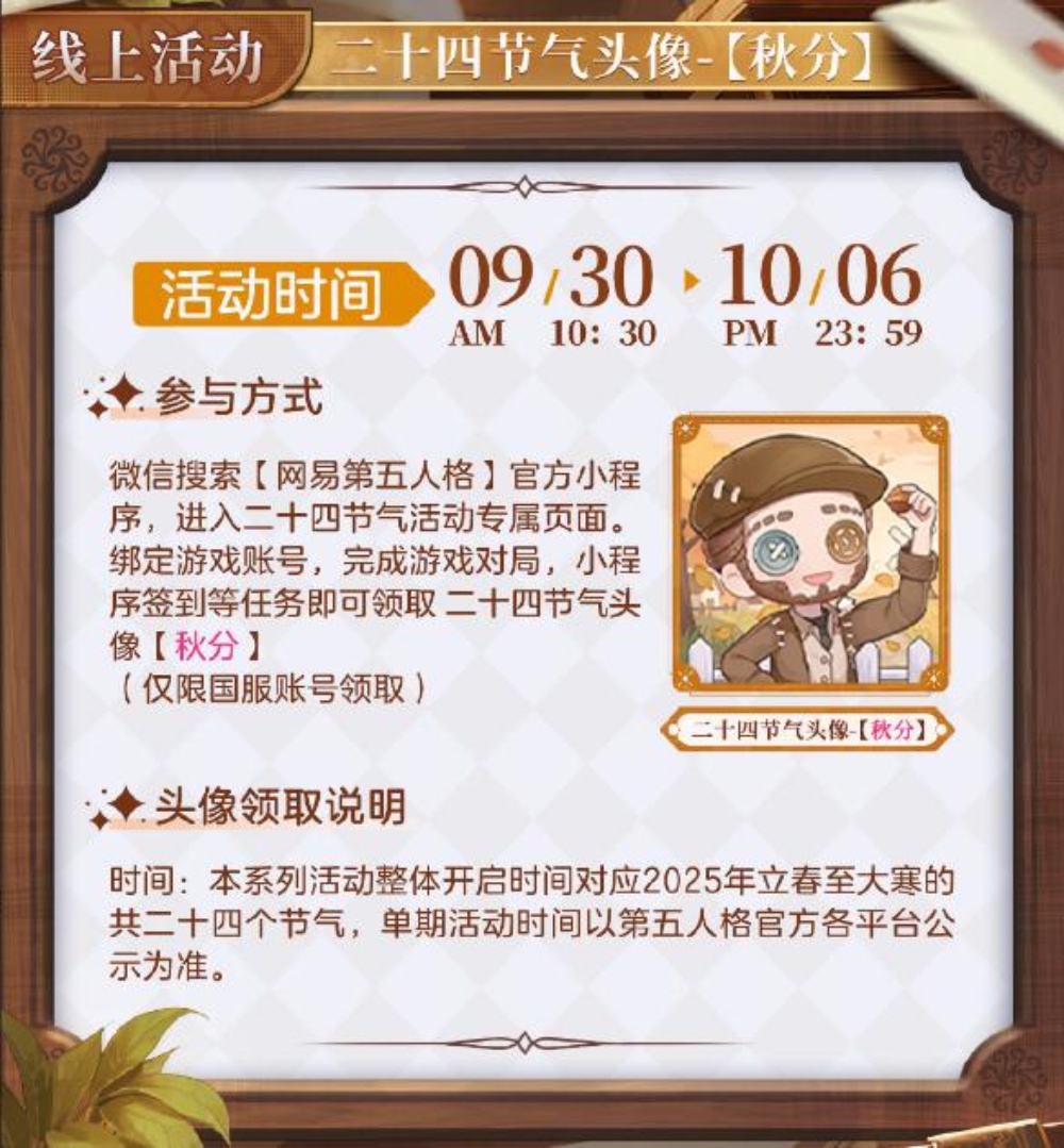 图2_resized