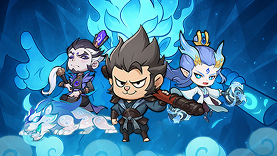 《迷你勇士》区服冠名活动公告