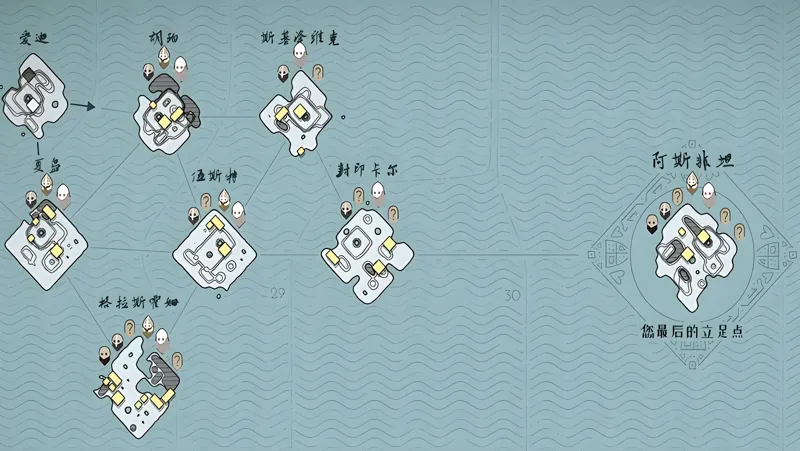 迷雾北境电脑版PC端下载安装教程 电脑版怎么玩迷雾北境攻略