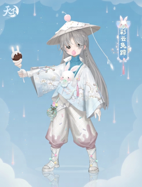 POPO-screenshot-20250930-111143.jpg