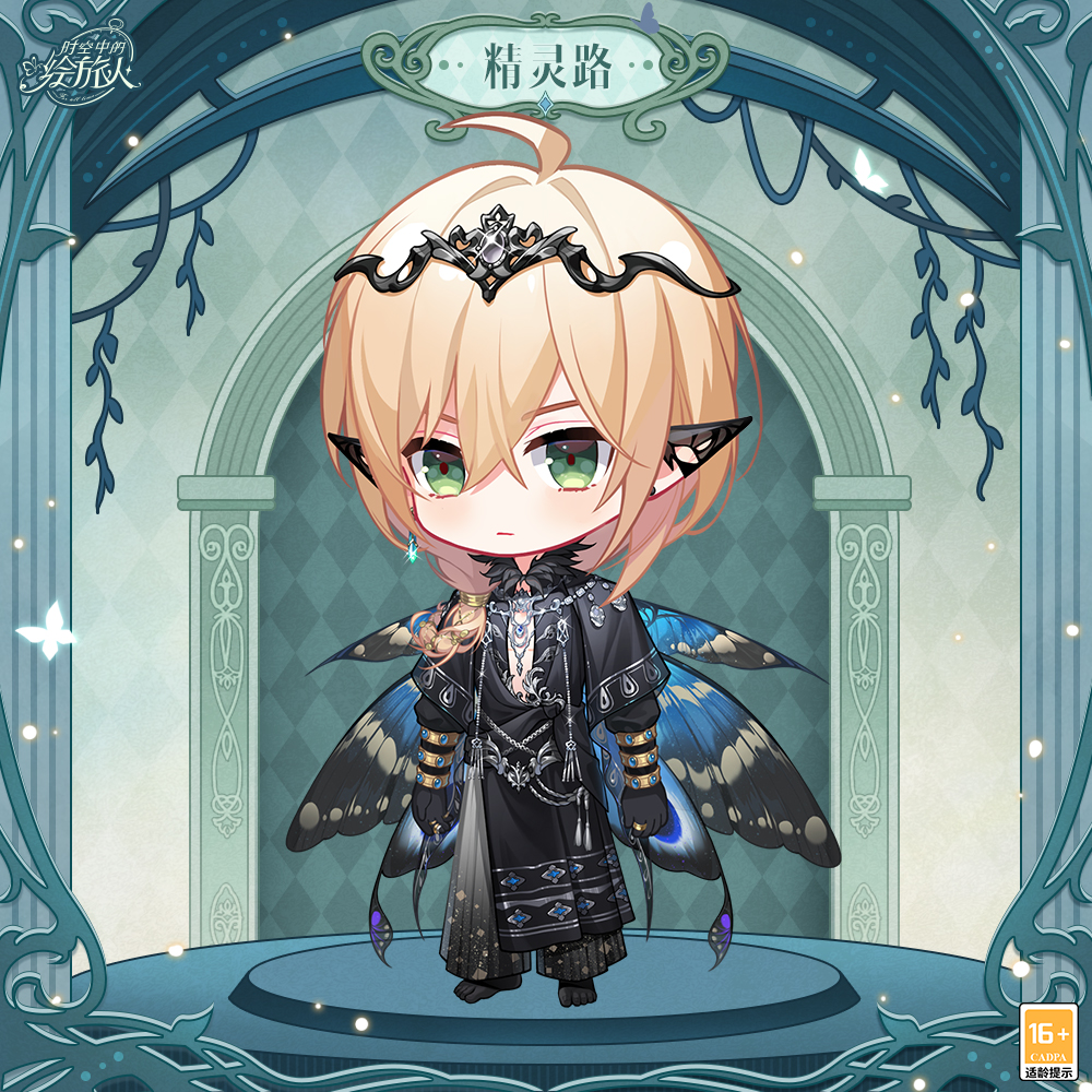 时空中的绘旅人》官方网站——命运牵引，启程向你