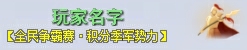 POPO-screenshot-20250930-110520.jpg