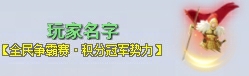 POPO-screenshot-20250930-110551.jpg