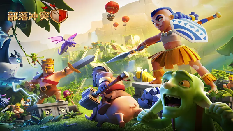 部落冲突电脑版PC端下载安装教程 电脑版怎么玩部落冲突攻略