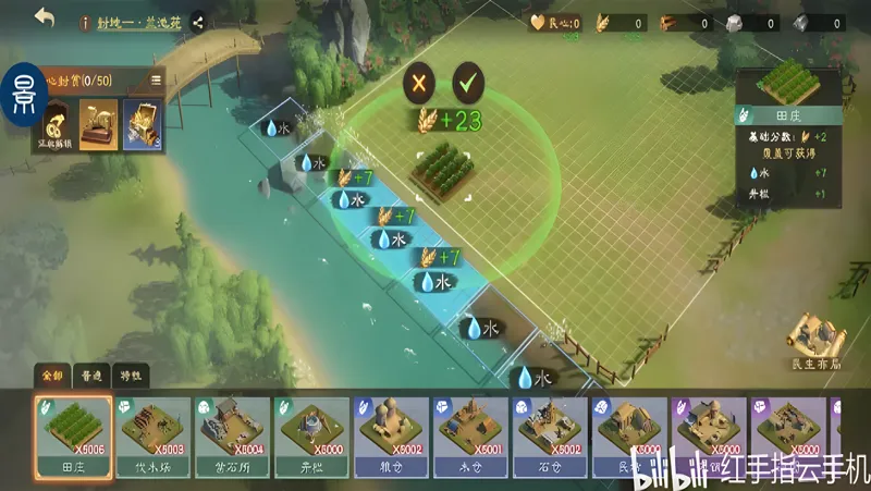 《偃武》新手开荒攻略：公测福利领取与高效入门指南