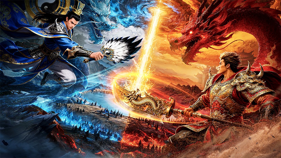 《烈焰觉醒》历史累充活动