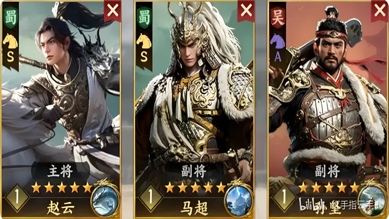 《三国群英传：策定九州》T0阵容搭配与武将技能全攻略