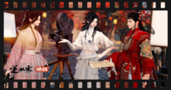 即将向天才同门开放“创作新特权”！动画编辑器来了
