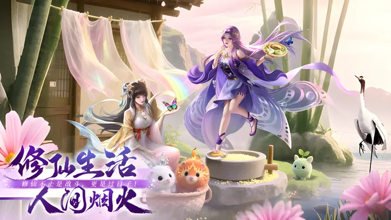 侠者风华录电脑版怎么玩？ 侠者风华录性能优化240高帧 游戏多开 后台挂机 按键设置教程