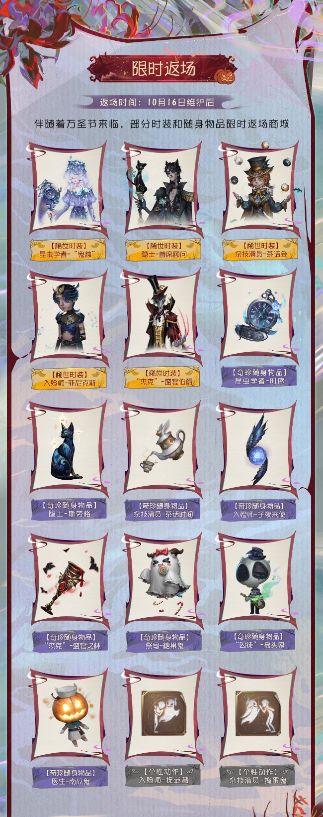 图7_resized