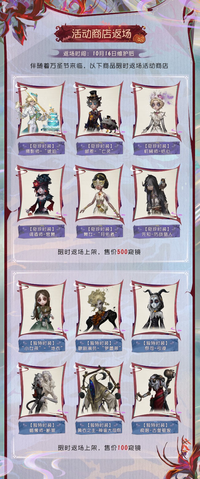 图9_resized