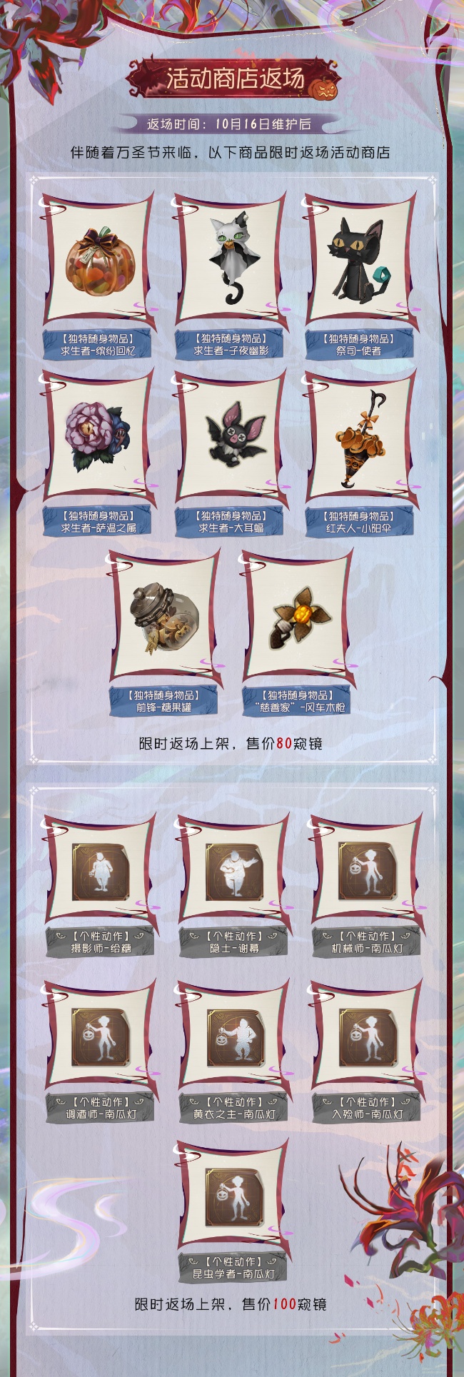 图10_resized