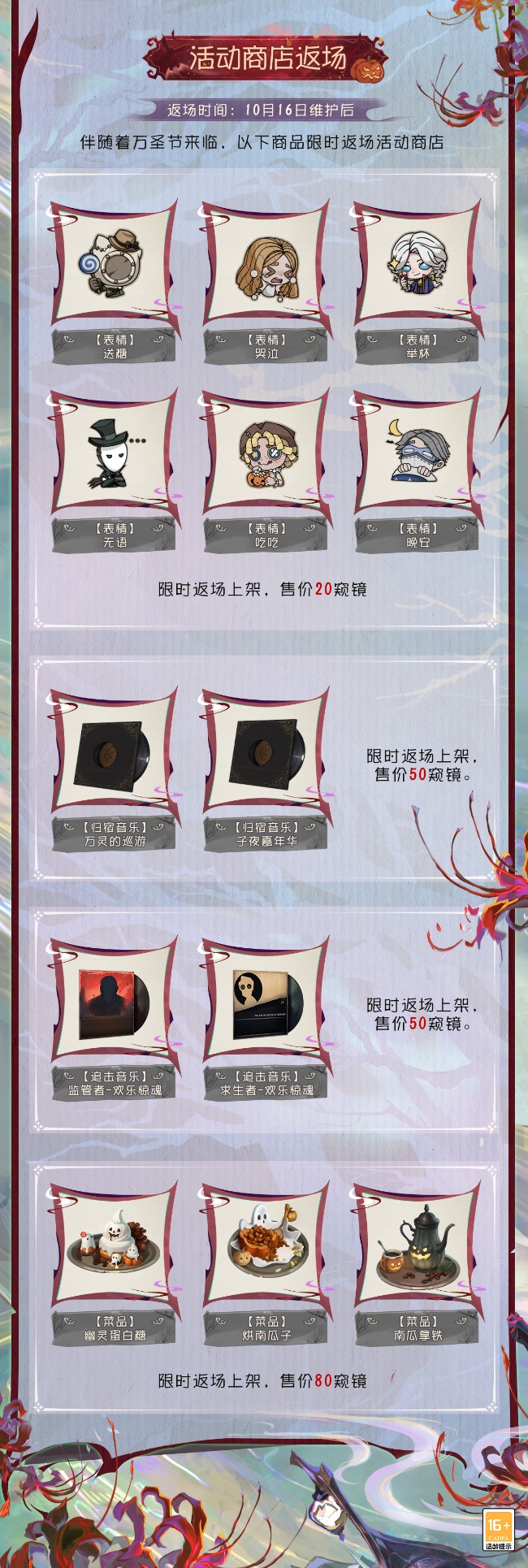 图11_resized