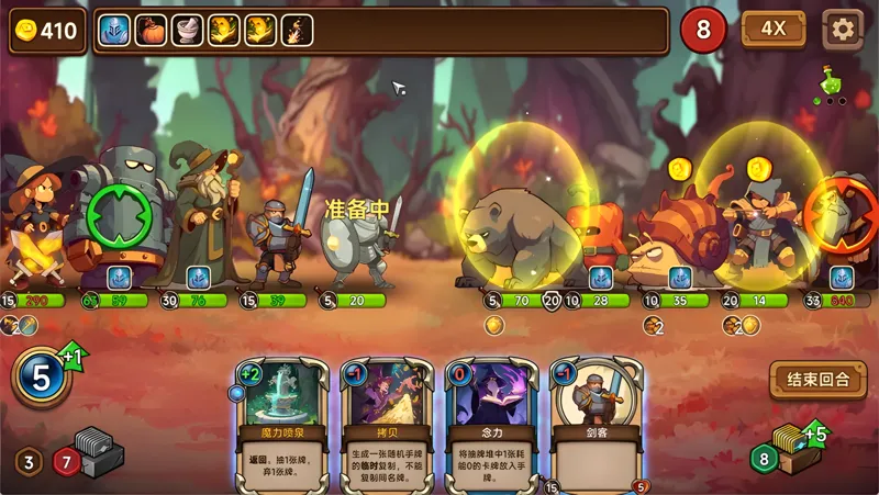 进击的勇者Mac电脑版下载安装教程 Mac电脑怎么玩进击的勇者攻略