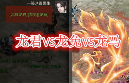 ҎRVSVS