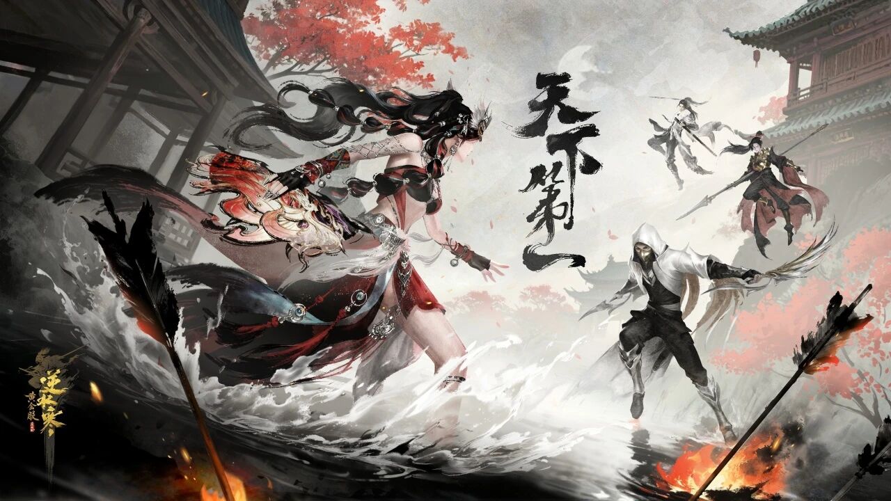 天下第一的名号，是靠打出来的！