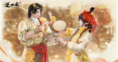 限时6元！金灿灿！红彤彤！新时装抢先看！