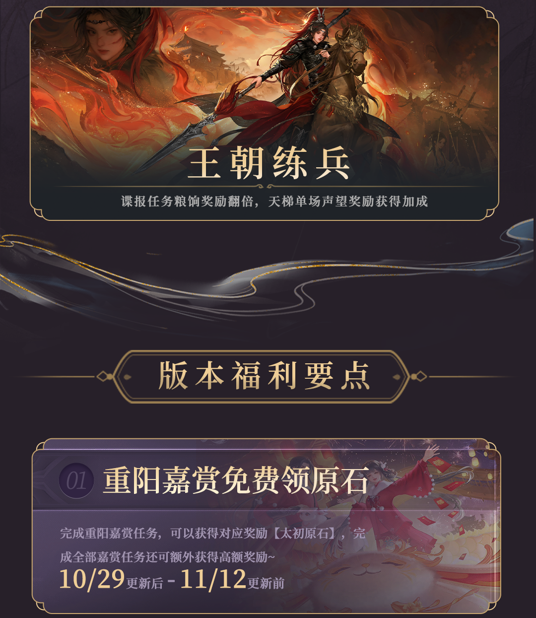 ̶̰汾¹-ָ-ָ_03.png