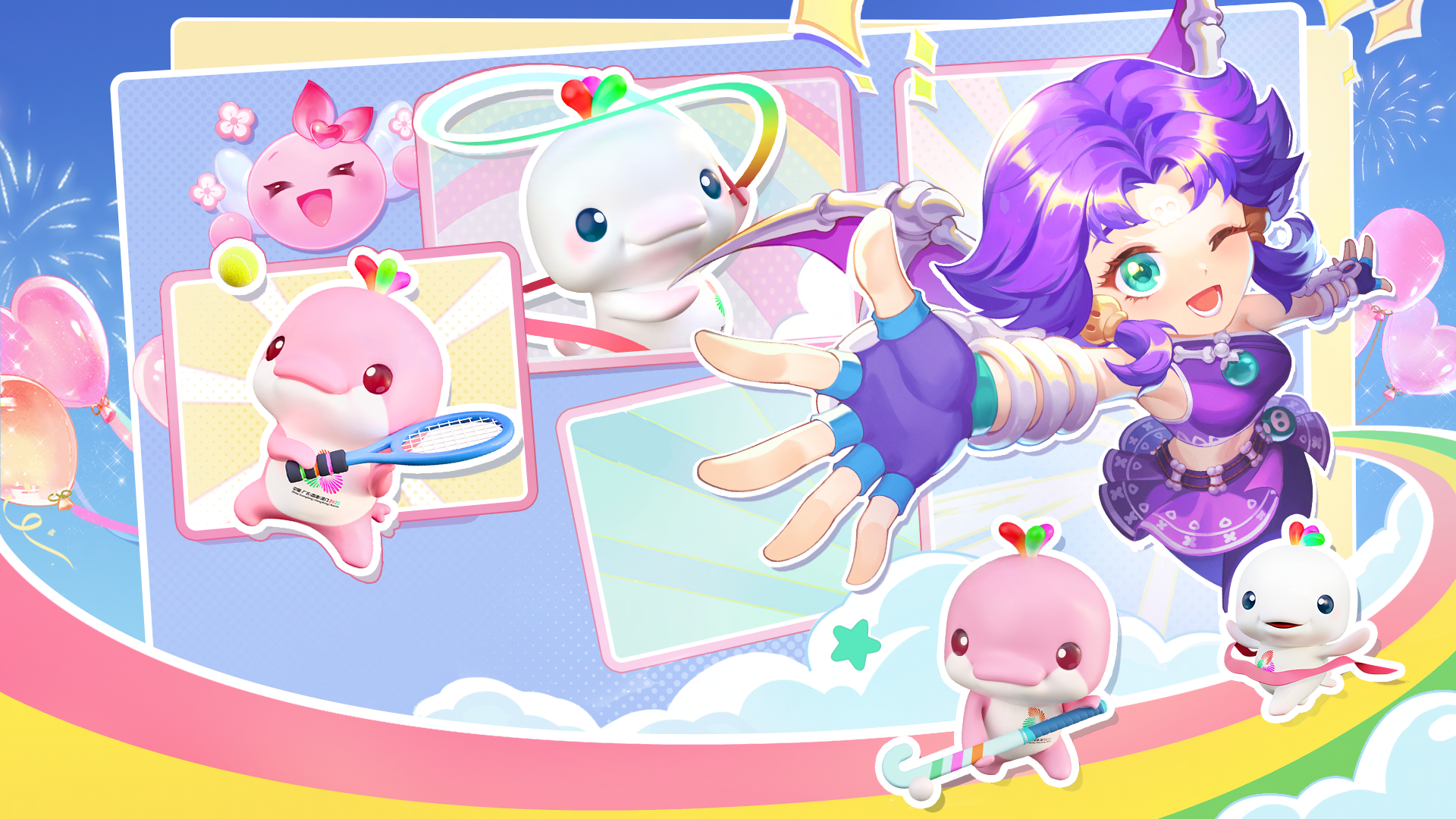 ȫ�˻�����