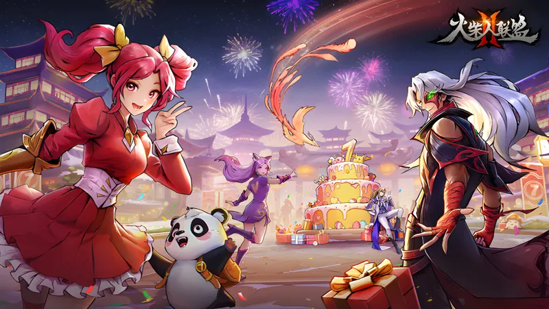 火柴人联盟2Mac电脑版下载安装教程 Mac电脑怎么玩火柴人联盟2攻略