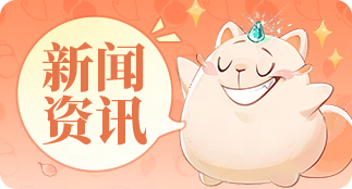 【新系统爆料】器灵蕴道，战术焕新！器灵系统知多少？鸟来助你！
