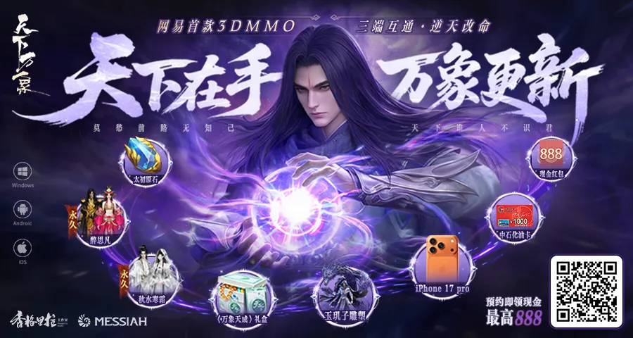 微信图片_2025-11-04_233721_736