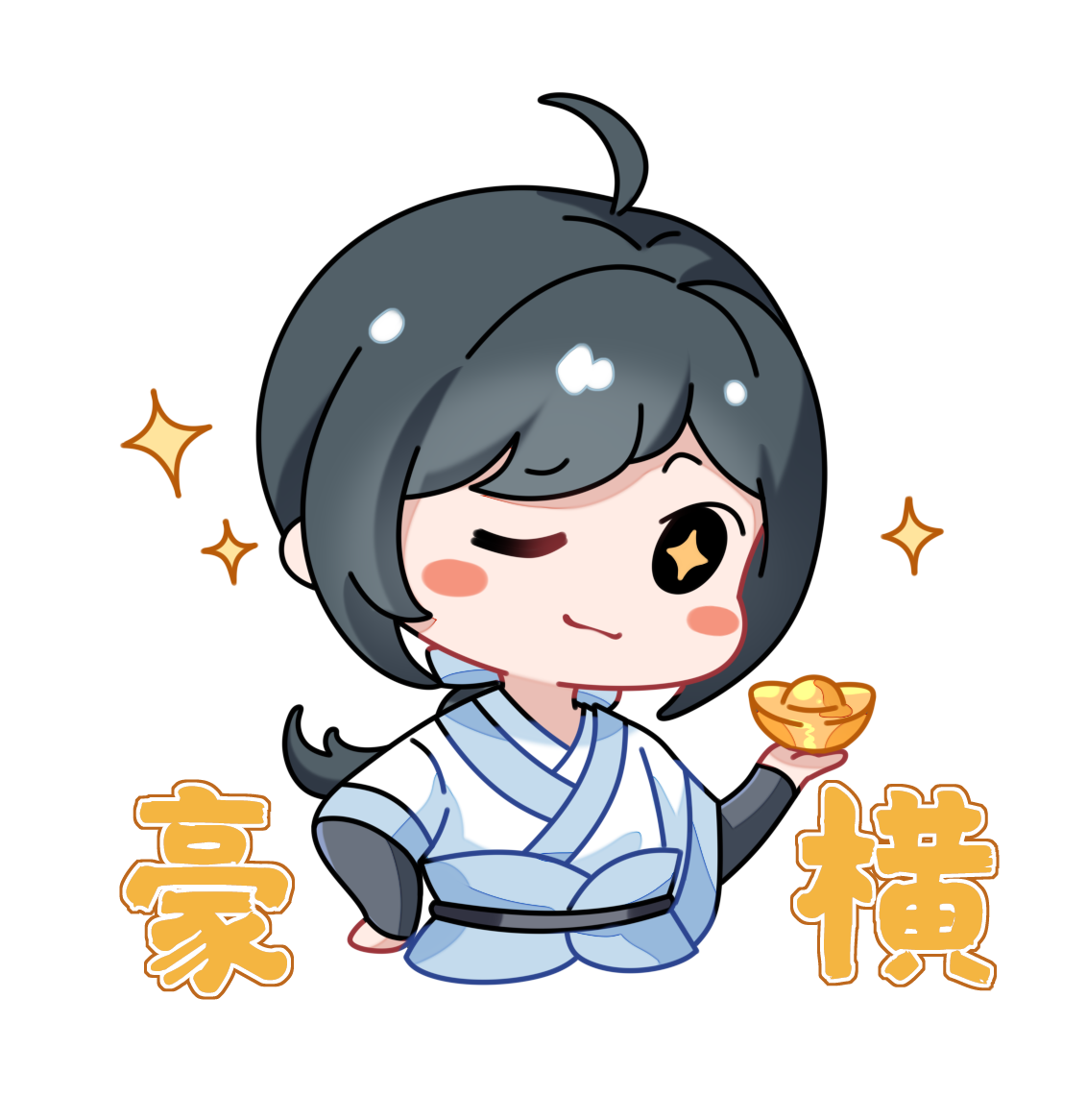 寻找3位玩家，让雷火为你买单！【小本本外观首曝】