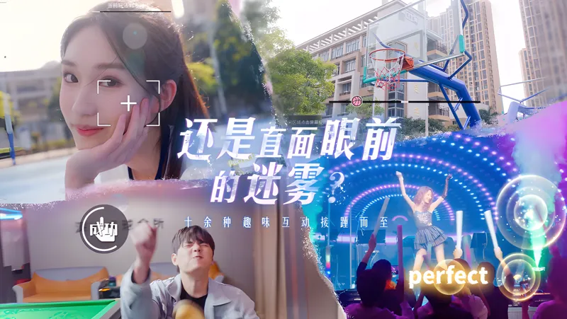 莫比乌斯之恋电脑版PC端下载安装教程 电脑版怎么玩莫比乌斯之恋攻略