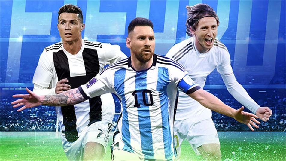 《超迷足球》删档测试返利公告