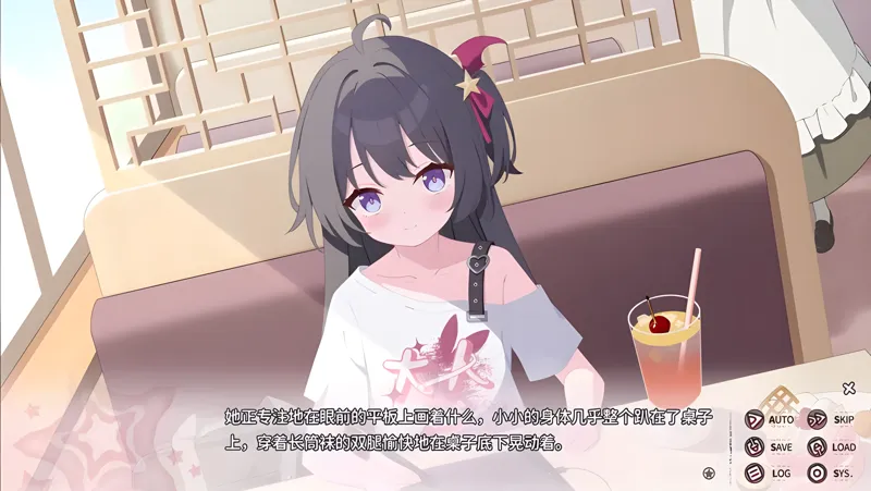 小小的身影，重叠的内心Mac电脑版下载安装教程 Mac电脑怎么玩小小的身影，重叠的内心攻略