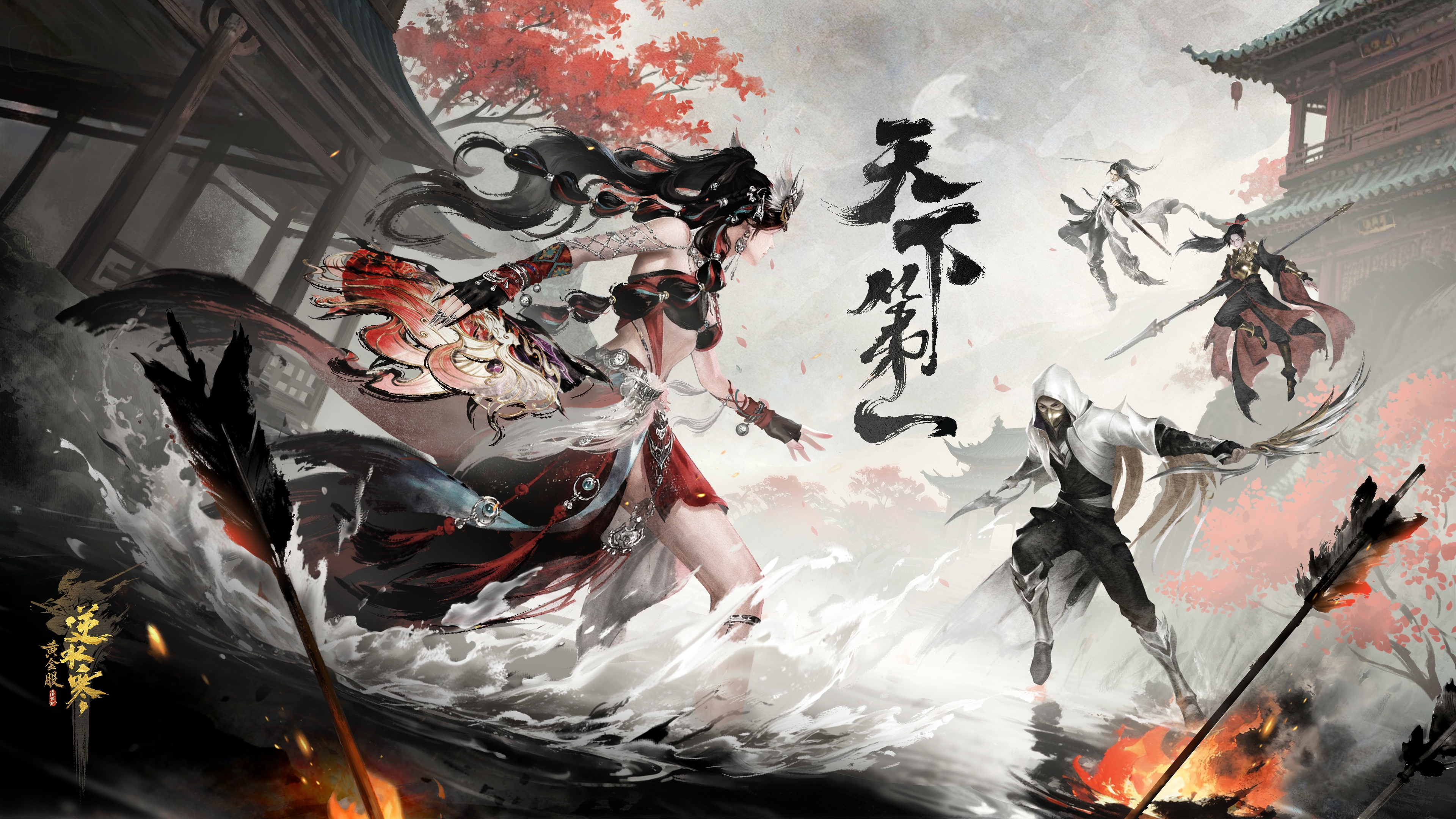 恭喜正式服&赛季服豪杰登顶！黄金服130w比武奖金等你来战！