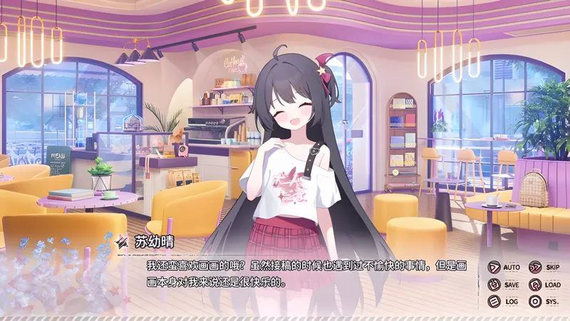 小小的身影，重叠的内心电脑版PC端下载安装教程 电脑版怎么玩小小的身影，重叠的内心攻略