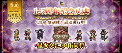  塷Ƚ