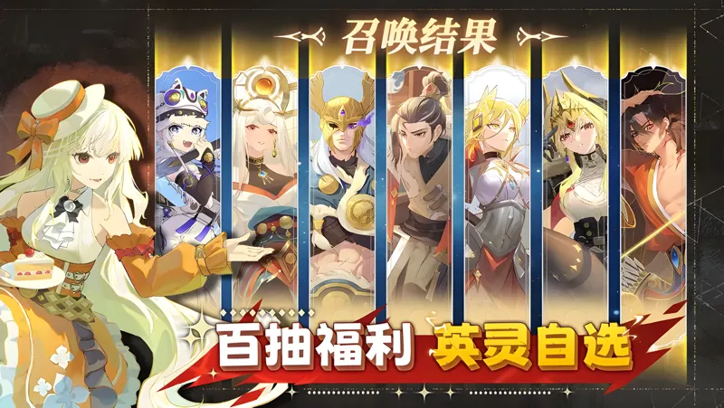 召唤与生存电脑版怎么玩？ 召唤与生存性能优化240高帧 游戏多开 后台挂机 按键设置教程