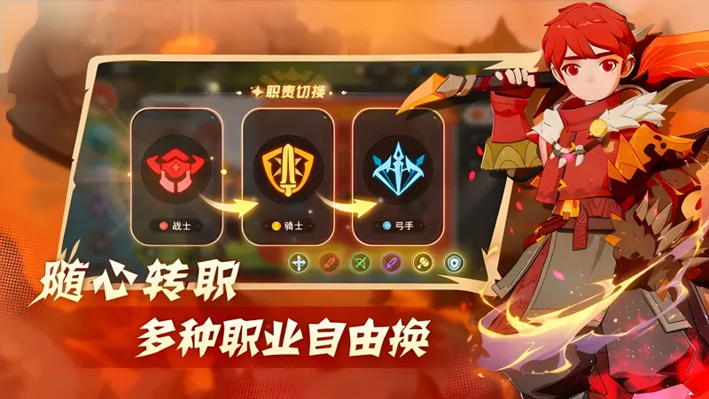 驯龙之旅电脑版怎么玩？ 驯龙之旅性能优化240高帧 游戏多开 后台挂机 按键设置教程