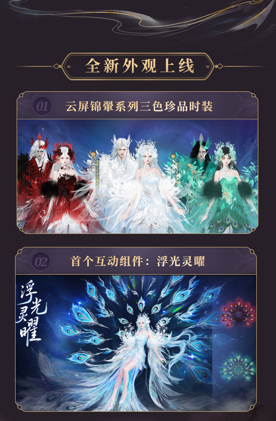 ����3��������¹���1118-03.png