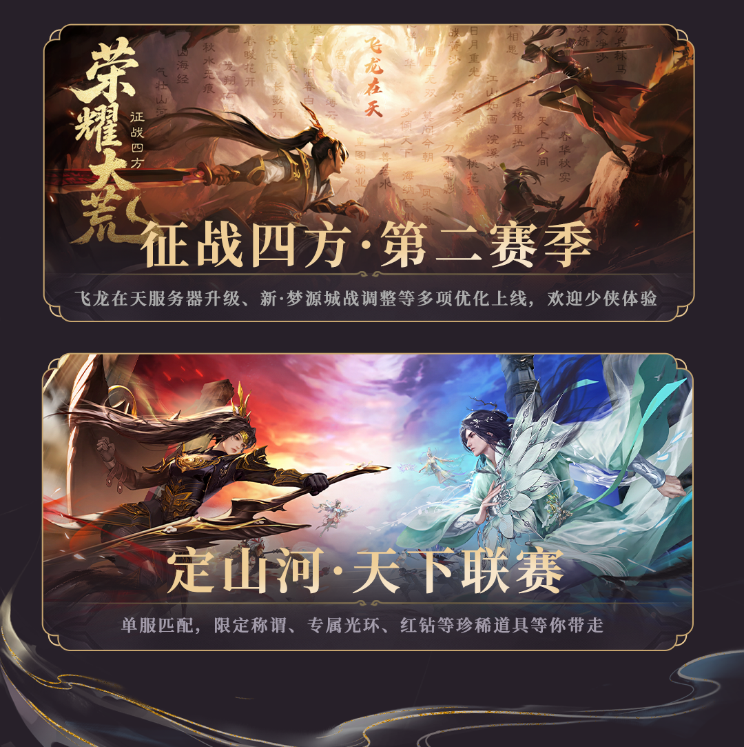 ����3���¹���1118-02.png