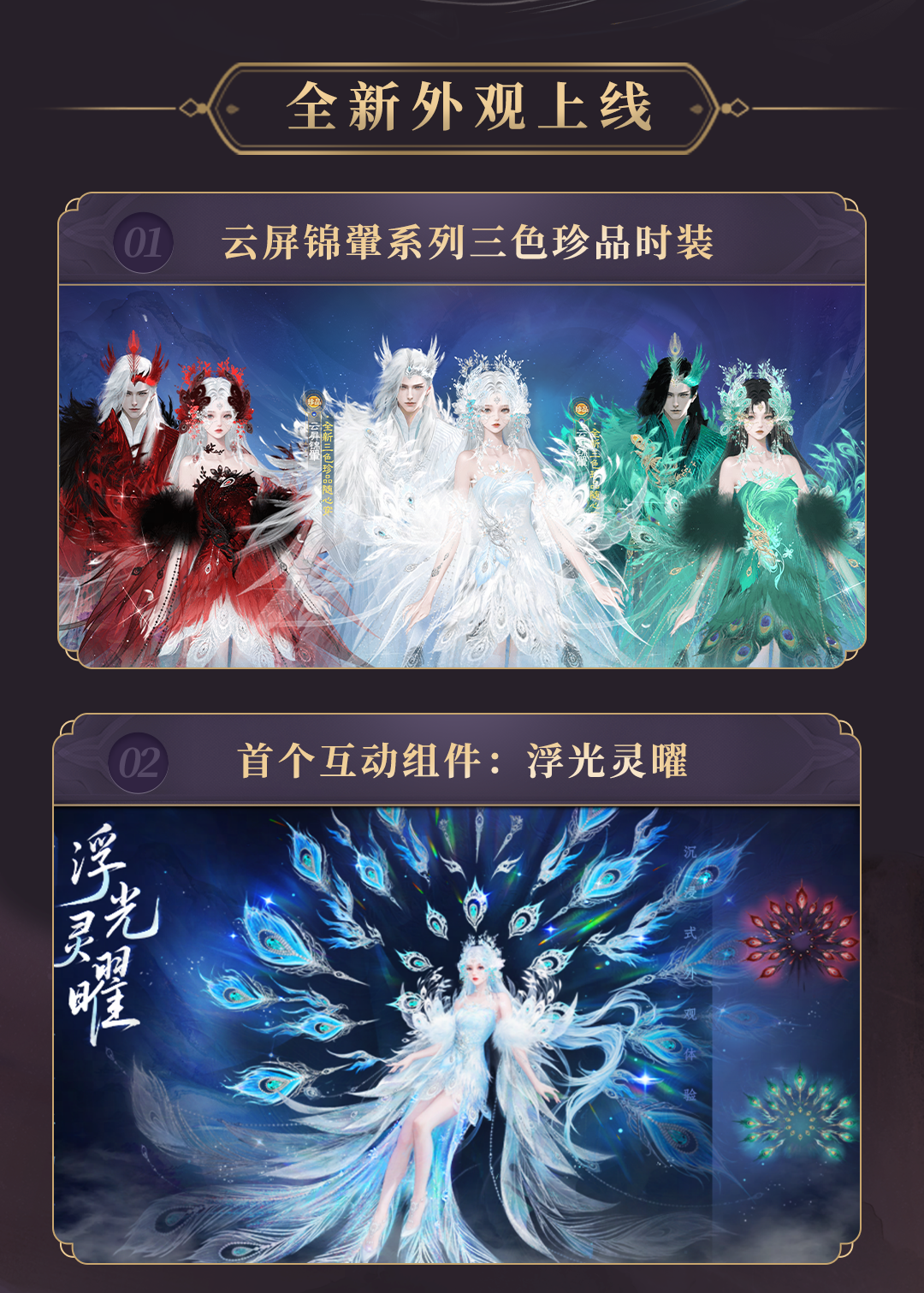 ����3���¹���1118-04.png