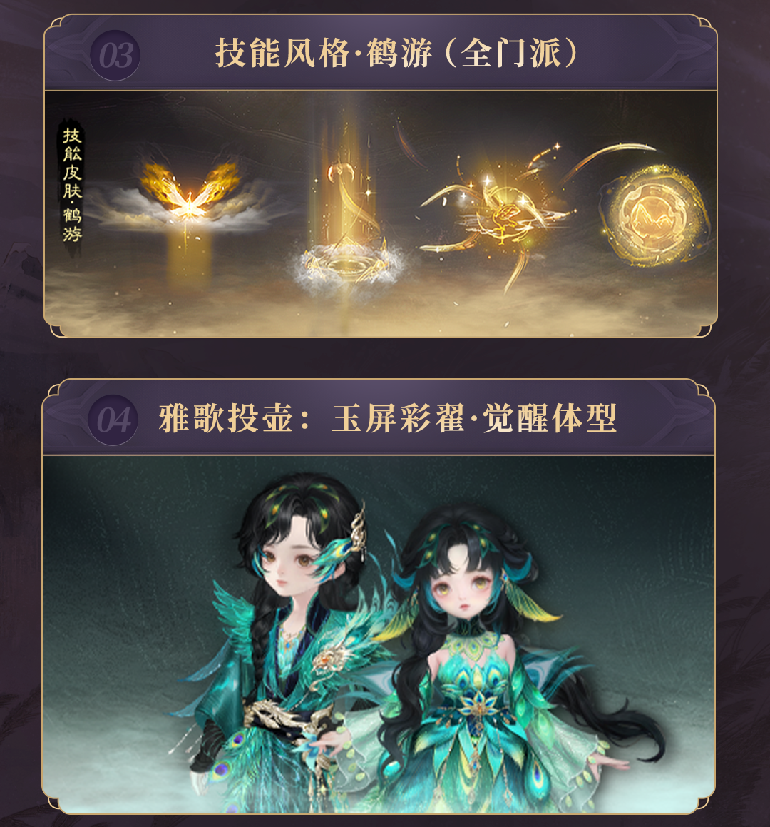 ����3���¹���1118-05.png