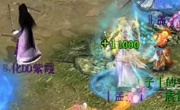 ����Ѫ��ս����ɱ�з�