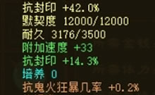 �ͣ����Ҽ�ϴ���߿˻�