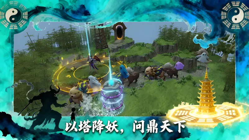 我独自证道电脑版PC端下载安装教程 电脑版怎么玩我独自证道攻略