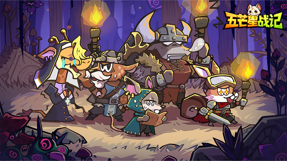 《五芒星战记》2025年11月21日删档测试重磅来袭