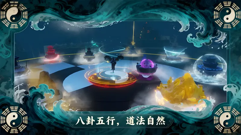 我独自证道Mac电脑版下载安装教程 Mac电脑怎么玩我独自证道攻略