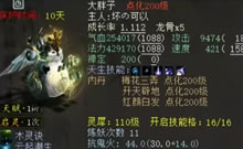 ��Ҳ�н��죿�ʺŴ���