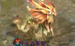 �򱻶��ٽ�ȥ��������