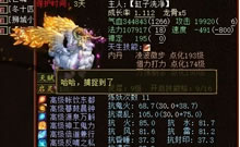 ��ֻ�����ԡ��߼���