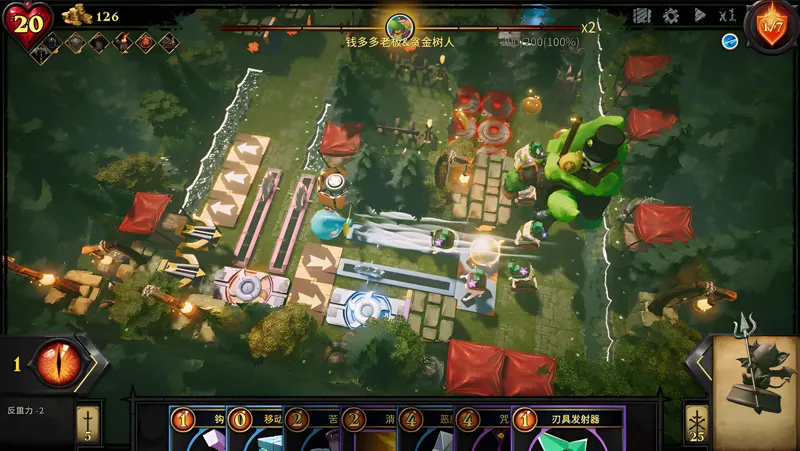 陷阱大师电脑版怎么玩？ 陷阱大师性能优化240高帧 游戏多开 后台挂机 按键设置教程