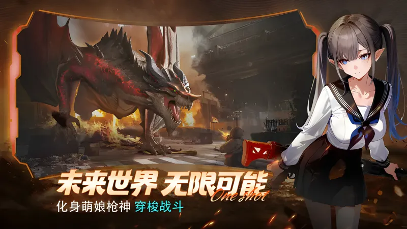 时空战记电脑版怎么玩？ 时空战记性能优化240高帧 游戏多开 后台挂机 按键设置教程